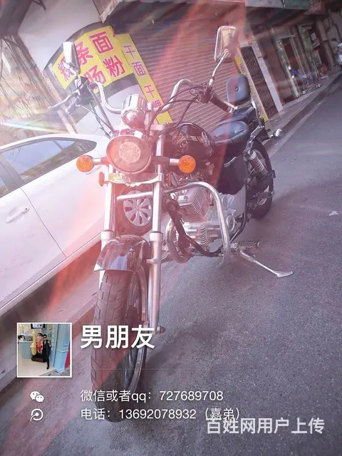 出售2017年大地鹰王街车，排量150C，合格证齐 - 图片 8