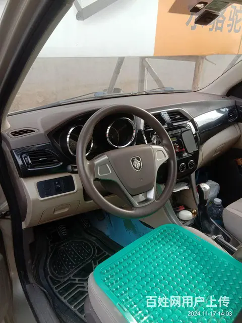 福田伽途lx5面包车，五座 - 图片 4