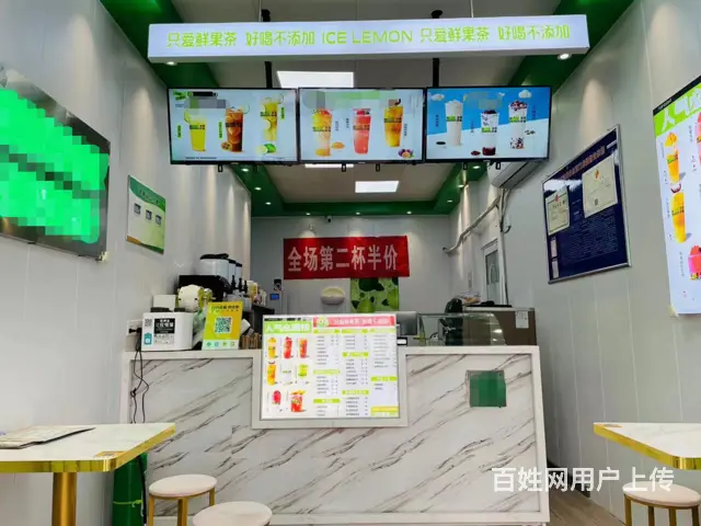 （同城乐铺推广）师范学院西门学校门口临街43平奶茶店转让 - 图片 1