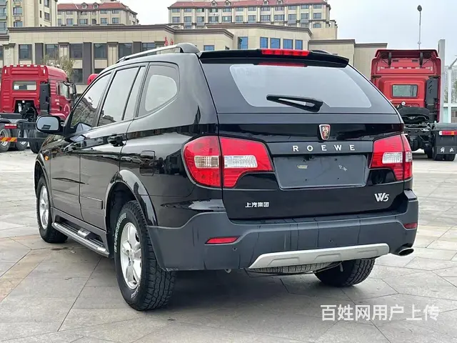 荣威W5 2014款 1.8T 手自一体 两驱胜域特装版 - 图片 6