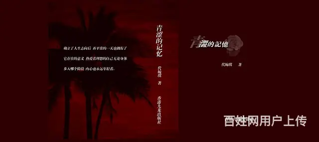 赤峰广告设计培训零基础学PS/AI/品牌设计课程 - 图片 3