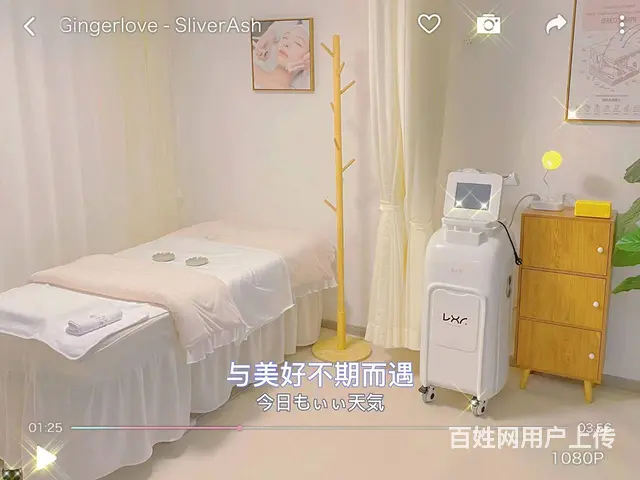 整店转让  位置优越  人流量大  随时看店 - 图片 2