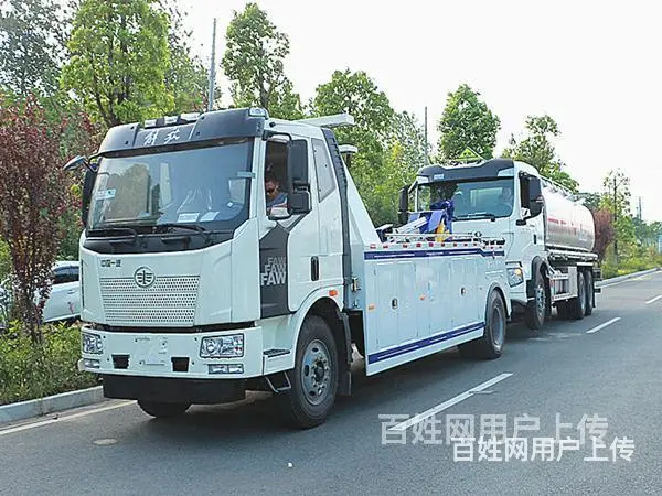一拖二平板清障车,不超重好上户,救援清障拖车现车直销 - 图片 10