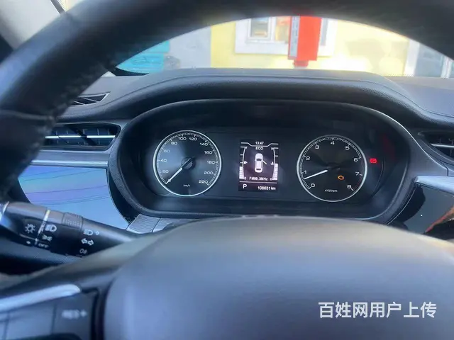 奇瑞 艾瑞泽 2020款 艾瑞泽5 1.5 无级 运动版 - 图片 5