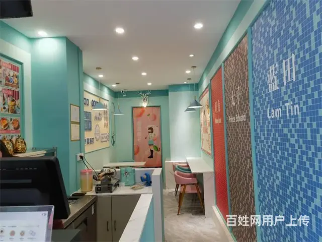 【同城搜铺网免费找店】二街38平饮品店转让 - 图片
