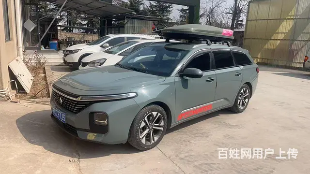 宝骏RS-5 2019款 1.5T 无级 超级互联潮动版 - 图片 1