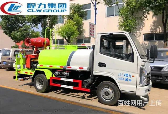 国六凯马蓝牌抑尘车价格优惠现车多多 - 图片 12