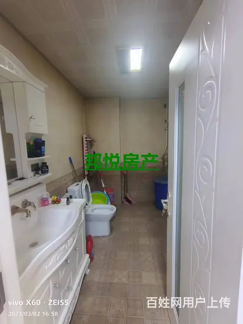 财富家园5楼114 平55 万 拎包入住普通住宅 精装修 - 图片 2