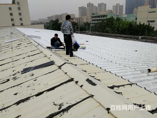 惠州防水补漏  惠州欧耐克防水装饰有限公司 - 图片 5