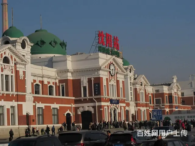 沈阳到大连拼车返程车 - 图片 1