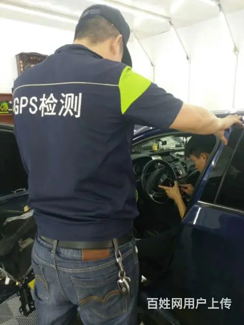 成都邛崃温江双流华阳都江堰龙泉专业拆定位拆gps - 图片 4