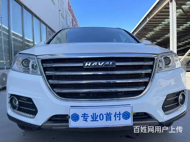哈弗H6 2019款 H6 运动版 1.5T 手动 运动版 - 图片 1
