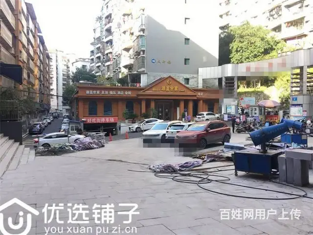 （优选铺子）南外好吃街口大型足浴店转让 - 图片 1