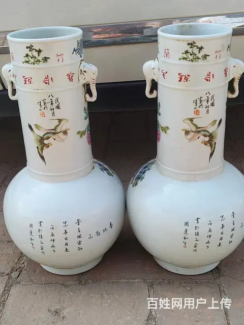 民国时期，全品无瑕疵无磕碰，纯手绘寿星天球赏瓶，寓 - 图片 5