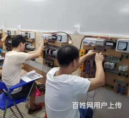 电工培训考证要什么资料、多少钱考电工证 - 图片 3