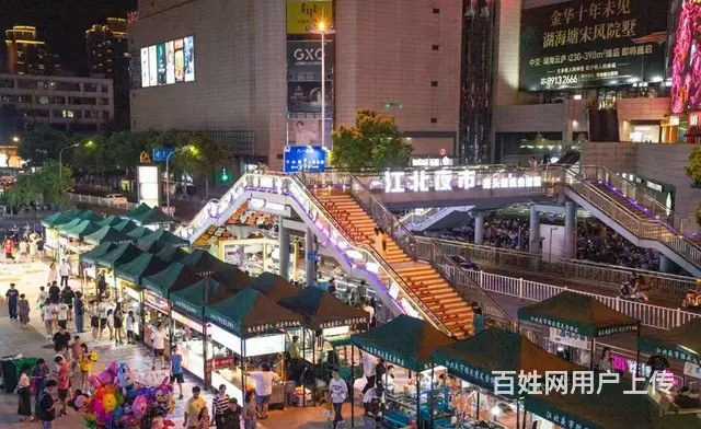 江北夜市营利中摊位转让 - 图片