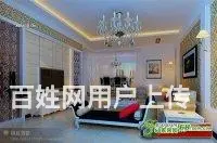 张师傅装修，维修，您无悔的选择。[江西人] - 图片 6