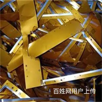苏州电路板回收多少钱一斤 收购库存电子料 - 图片 2