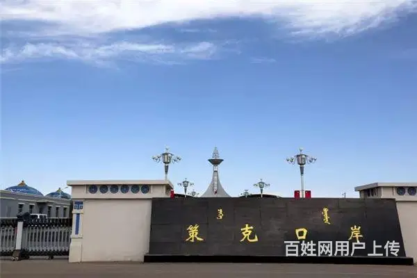 额济纳旗旅游包车 - 图片 9