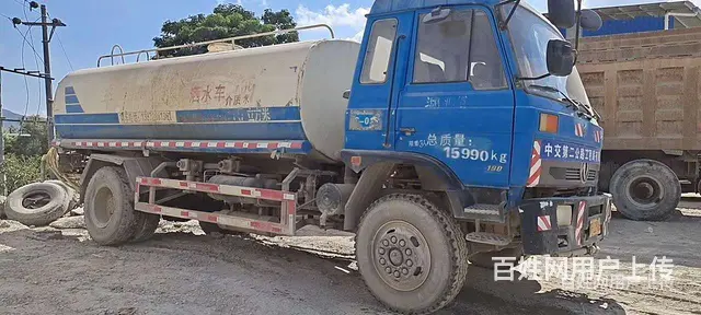 贵州遵义遵义二手带手续洒水车 - 图片 2