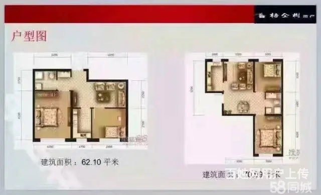 首付1万元】【江城文苑】【一手楼盘】吉林一中 - 图片 4