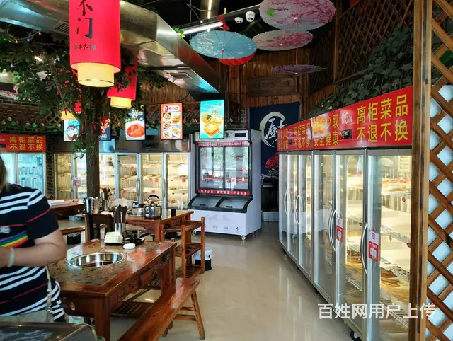 B个人一和合家园餐厅对外转让 - 图片 3