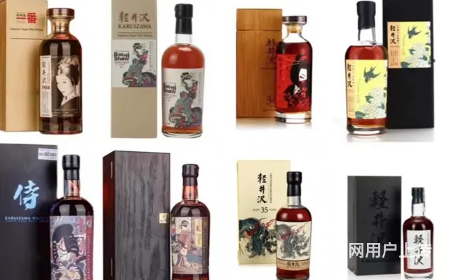 清远诚意的轩尼诗百乐廷酒瓶回收诚信合作诚心共事 - 图片 2
