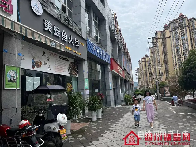 （四川铺鑫网）巴中市经开区文锦苑180平餐饮店转让 - 图片 5