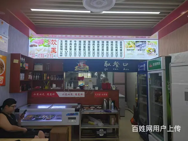 （51旺铺推荐）金盘45平临街忆家悦东北大馅水饺 - 图片 2