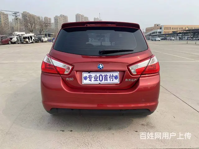 启辰R50 2013款 1.6 自动 时尚版 - 图片 8