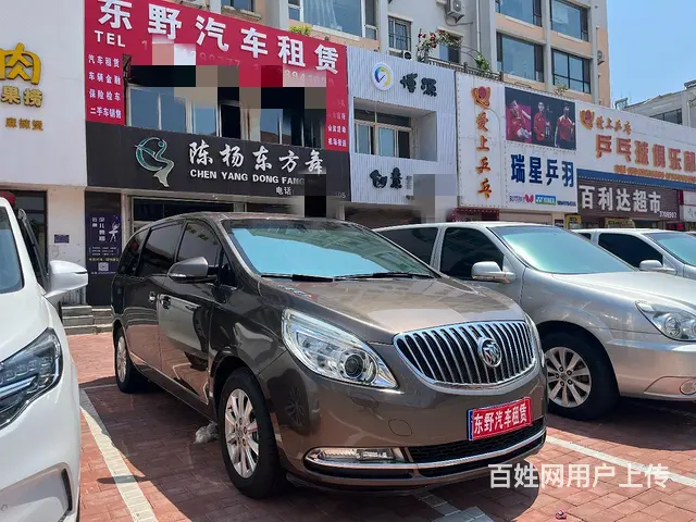 『东野汽车租赁』商务车专租 - 图片 3