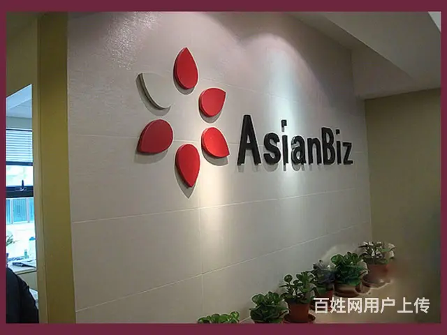 惠州公司LOGO墙制作安装、形象墙、水晶字安装师傅 - 图片 1