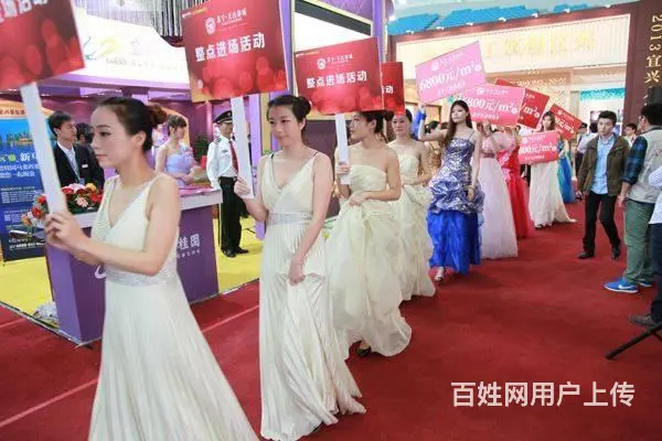 全国提供主持人礼仪摄影摄像小丑生日气球小丑化妆师 - 图片 1