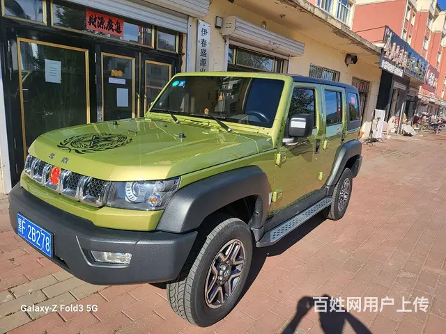 北京BJ40 2018款 BJ40 PLUS 2.3T 手自 - 图片 1