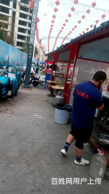 龙山夜市小吃车外兑 - 图片
