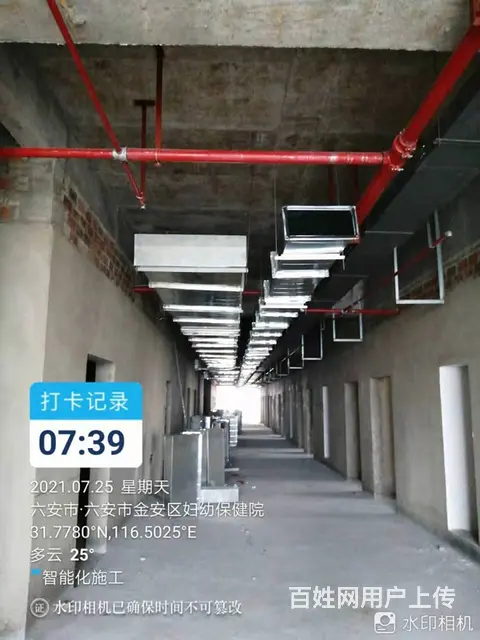六安地区安防弱电楼宇对讲视频监控楼宇门禁电子围栏 - 图片 3