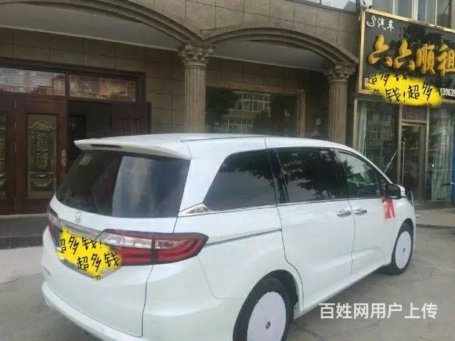 邳州租车公司，专业提供自驾、代驾、长短租车服务 - 图片 9