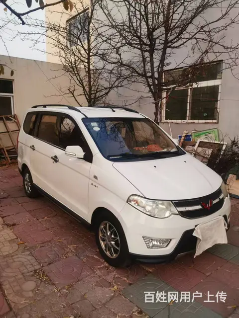 2015年精品五菱宏光S1.5L - 图片 3