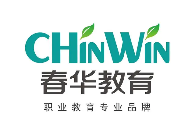 想要好的薪资待遇就要继续学习 徐州春华成人高考 - 图片