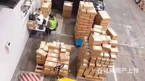 保签正规出国劳务澳大利亚丨新西兰丨工种多年薪40万 - 图片 6