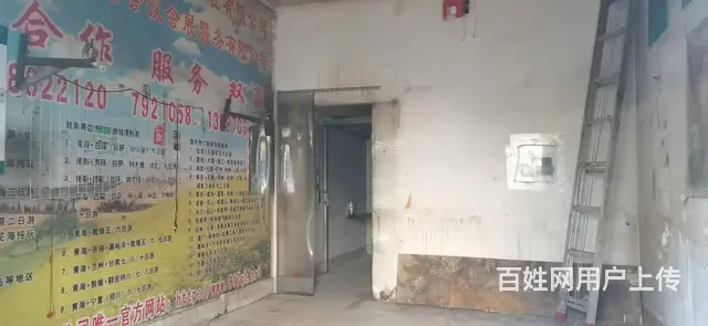 七P 8303 城东区花园北街10号,西宁城东东关大 - 图片 3