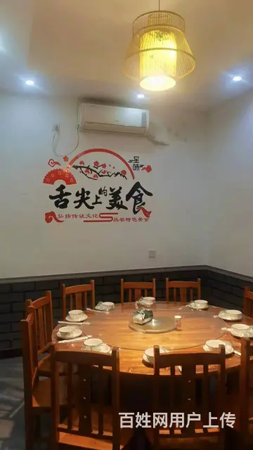 （老板本人）大型小区工业园围绕临街餐馆夜宵店优价转让6707 - 图片 5