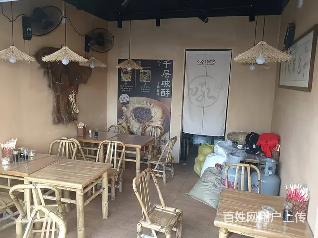 （51旺铺推荐）坡博东村阳光公寓一楼28平转让 - 图片 2