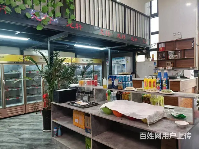 B个人一和合家园大门口餐厅对外转让 - 图片 4