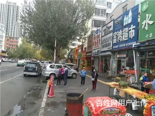 丰满区泰山北路主街百货超市出兑 - 图片 3