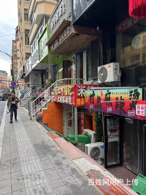 【搞定了！】松花江边步行街霞曼街麻辣烫出兑转让繁华地段客流量 - 图片 3