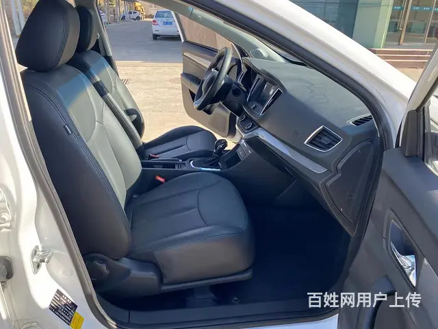 荣威360 2018款 1.5 手自一体 尊享版PLUS - 图片 11