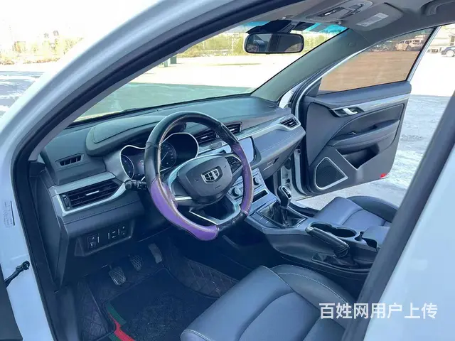 吉利 帝豪 2019款 帝豪-三厢 1.5 手动 领军版 向 - 图片 6