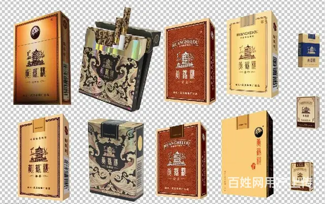 南漳回收烟酒  联系电话 - 图片 1