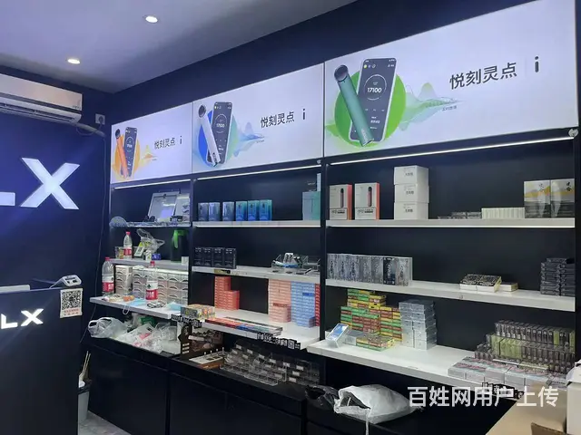 西湖翠苑可餐饮丰潭路地铁出入口旁沿街商铺证件齐全 - 图片 5